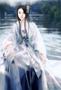 和親公主