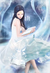 武林沉沦 第二部
